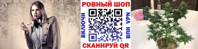 Где можно купить наркотики Медынь Cocaine  Меф  СОЛЬ  Канабис 