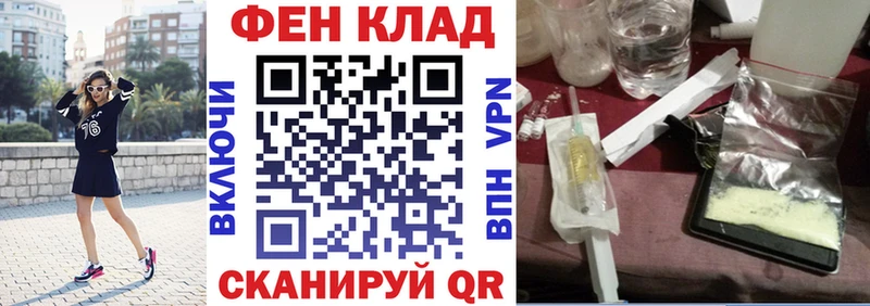 АМФЕТАМИН Premium  Медынь 