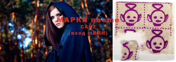 дурь Богородск