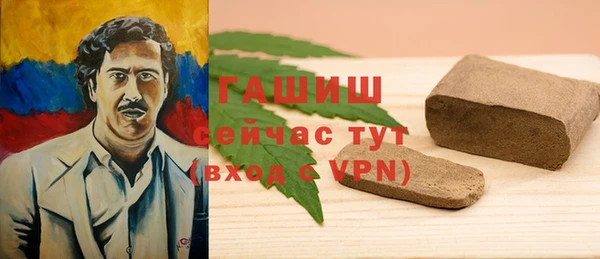 таблы Бугульма