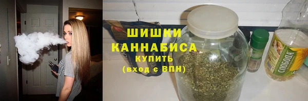таблы Бугульма