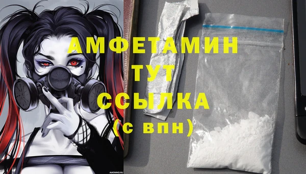 дурь Богородск