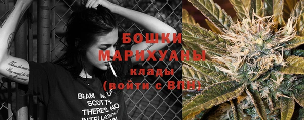 таблы Бугульма