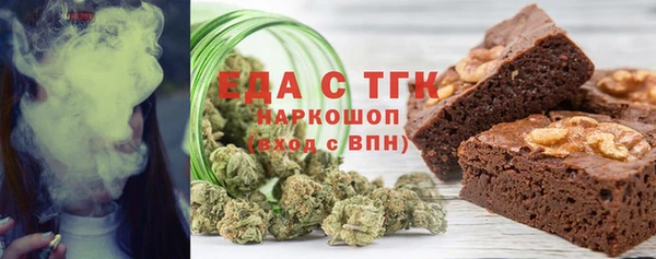 не бодяженный Бородино