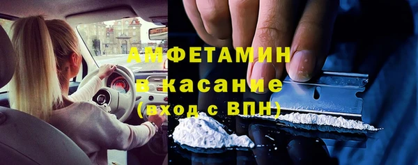 не бодяженный Бородино