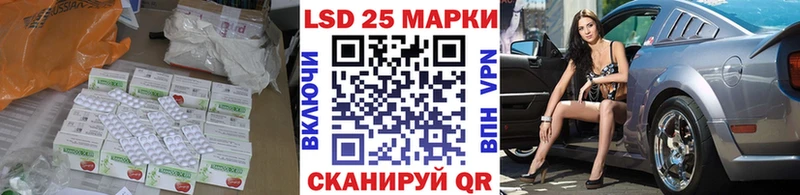 Лсд 25 экстази ecstasy Медынь